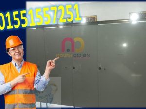 كومباكت توريد و تركيب و تصنيع