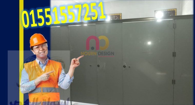 كومباكت توريد و تركيب و تصنيع