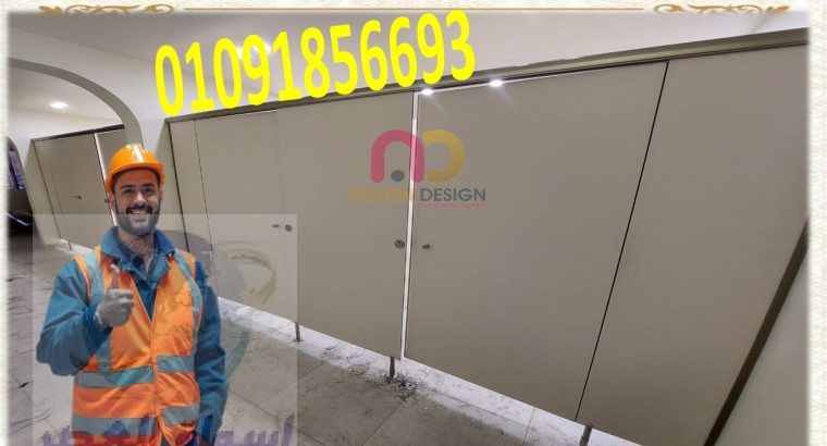 كومباكت توريد و تركيب و تصنيع