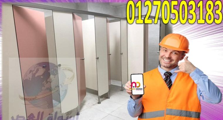 كومباكت توريد و تركيب و تصنيع