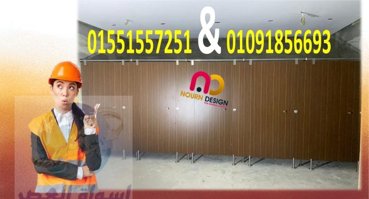 كومباكت توريد و تركيب و تصنيع