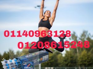 فيتارم بلو بلس – الحل الذكي لحرق الدهون01208615248