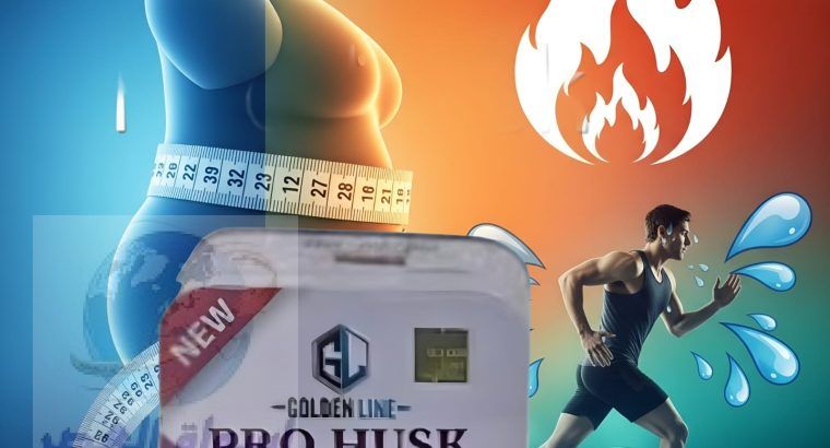 كبسولات برو هاسك – التخسيس01140963128