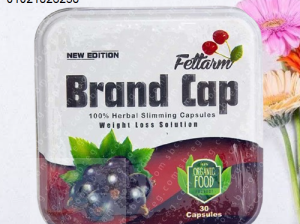كبسولات براند كاب – التخسيس وحرق الدهون بفعالية.