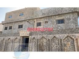 ازاله الدهانات القديمة وتلميع الحجر 0508832792