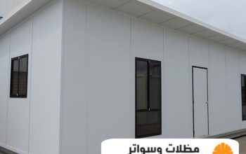 مجالس ساندوتش بانل في الرياض – تصميم عصري