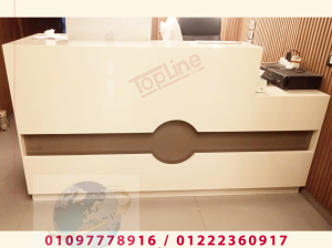 احدث الوان وتصميمات #كاونترات_استقبال كوريان لسنه