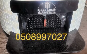 افران حديثة