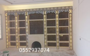 افران مشبات الرياض2025