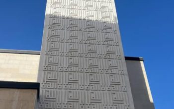 جي ار سي جدة ، الطائف