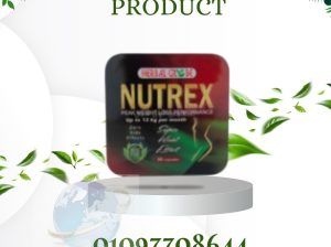 نيوتريكس… خفّة، رشاقة، ونفسك أطول!