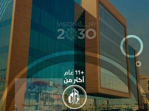 تشطيبات معماريه