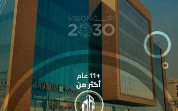 تشطيبات معماريه