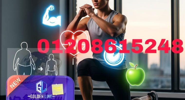 كبسولات تيربو سليم – التخسيس01140963128