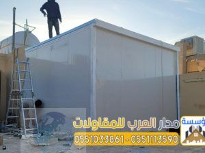 مقاول مجالس ساندوتش بانل بالرياض | ملاحق و غرف