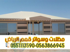 تفصيل بيوت شعر وخيام بواجهات زجاجية في الرياض