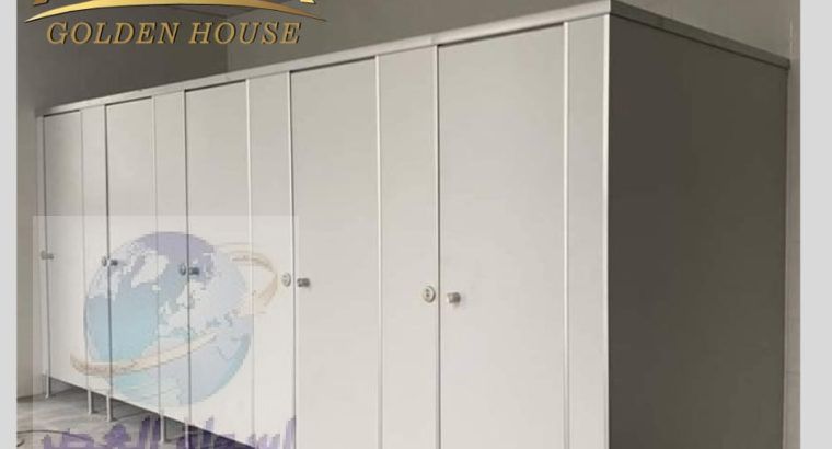 قواطيع وفواصل الحمامات من الكومباكت hpl