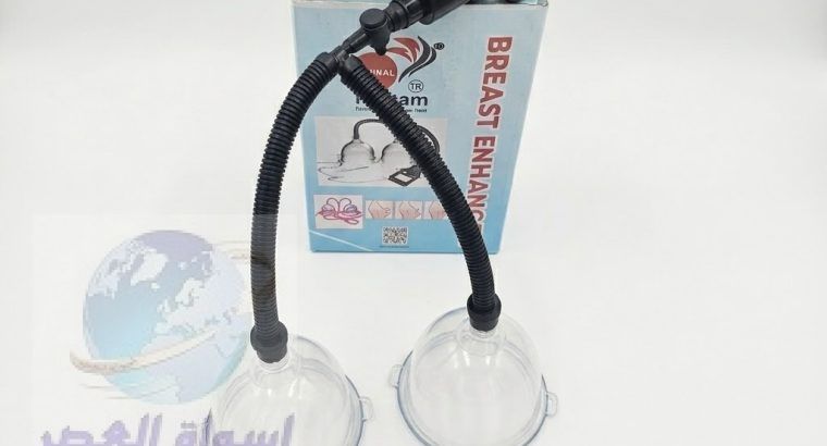 ودّعي القلق واهتمي بنفسك بسهولة