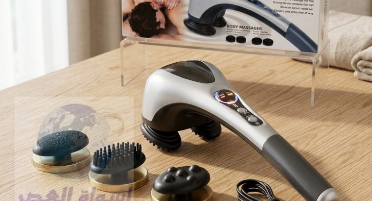 راحة مضاعفة مع تدليك ساخن